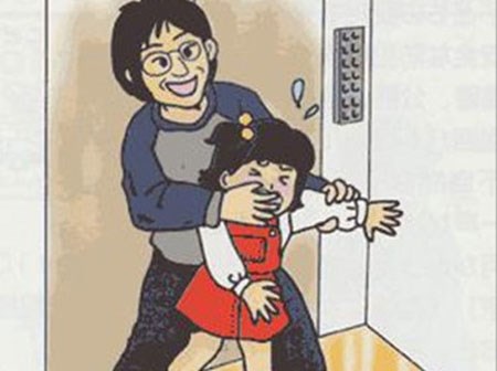 Cha mẹ không biết những điều này, con dễ dàng bị bắt cóc