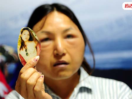 Người phụ nữ trung niên la hét, giãy nảy khi bị nhân viên thẩm mỹ viện nạt nộ: Tui không có đẹp, giờ nhìn tui như con quỷ nè”-2