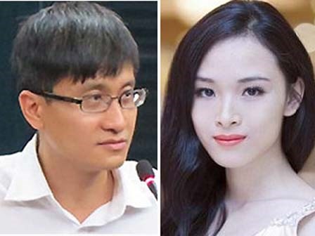 Cao Toàn Mỹ: 