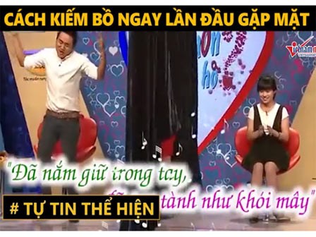 Độc chiêu 