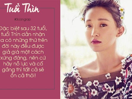 Làm gì thì làm, 3 con giáp nữ này sau 32 tuổi, cờ đã có sẵn trong tay, cứ thế mà phất!