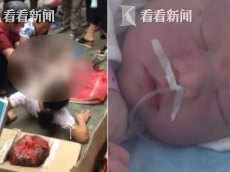 Thai phụ trở dạ ngay giữa chợ, dân chúng xúm vào giúp đỡ đẻ