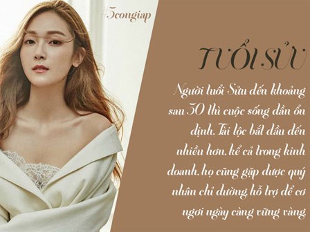 Trời sinh được hưởng phúc đức, 3 con giáp nữ này càng về già càng hưởng phước, tài vận dồi dào dư dả