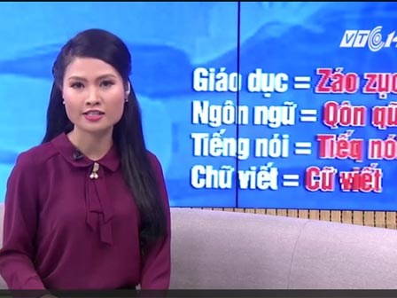 Tác giả cải tiến “tiếng Việt” thành “tiếq Việt” nói gì?