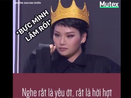 Dương Cầm - 