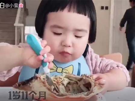 Có những người dùng tuổi thơ để ăn-1