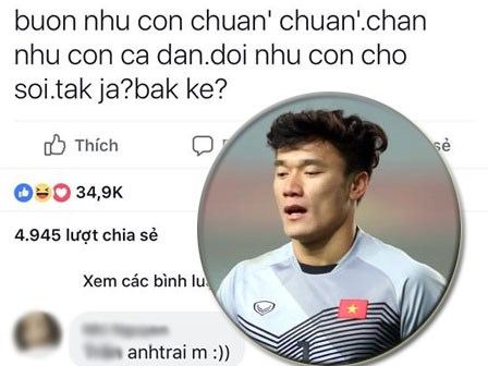 Trang cá nhân của Bùi Tiến Dũng chạm mức 1,4 triệu người theo dõi, fan 