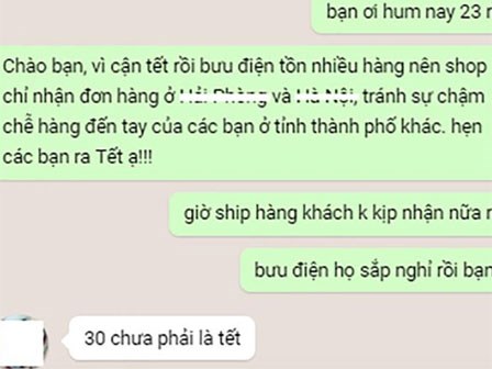 Cư dân mạng