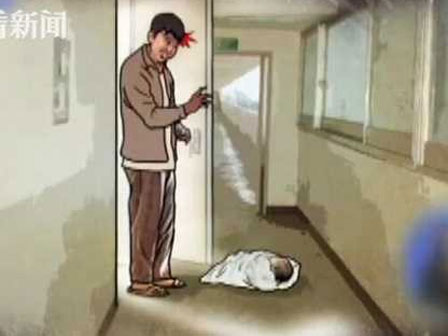 Bé trai 2 tuần tuổi bị bỏ lại giữa chợ trong đêm khuya vắng, cảnh sát điều tra ngỡ ngàng khi biết nguyên nhân-7