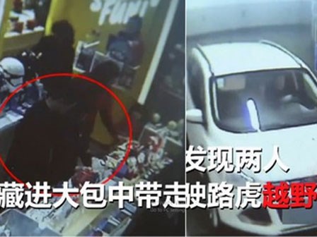 Bà nội lái xe tiền tỉ đưa cháu trai đi ăn trộm đồ chơi cho cuộc sống... thêm phần 