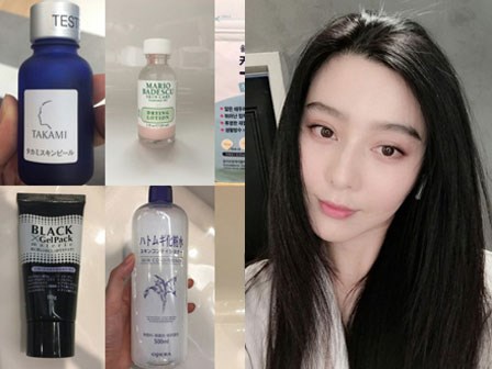 Phạm Băng Băng than trời vì không mua nổi mỹ phẩm do chính mình quảng cáo