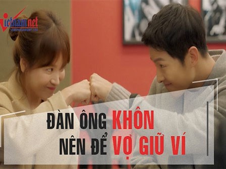 Đàn ông khôn nên gửi tiền cho vợ