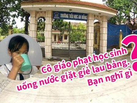 Cô giáo mầm non bất ngờ rút ghế khiến bé gái ngã ngửa giữa lớp-1