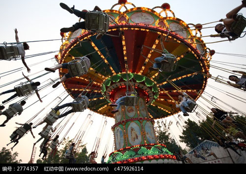 Trò chơi mạo hiểm siêu chất sắp có mặt ở Hội An-8