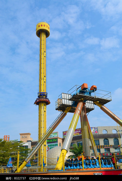 Trò chơi mạo hiểm siêu chất sắp có mặt ở Hội An-1