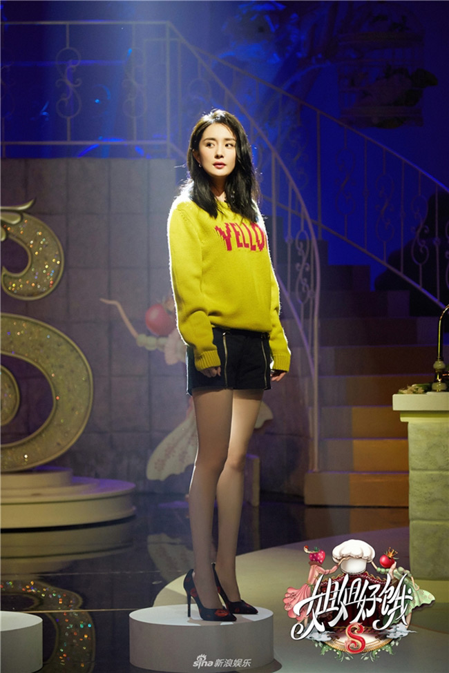 Chân dài gợi cảm nhất màn ảnh Hoa ngữ thuộc về ai?-9