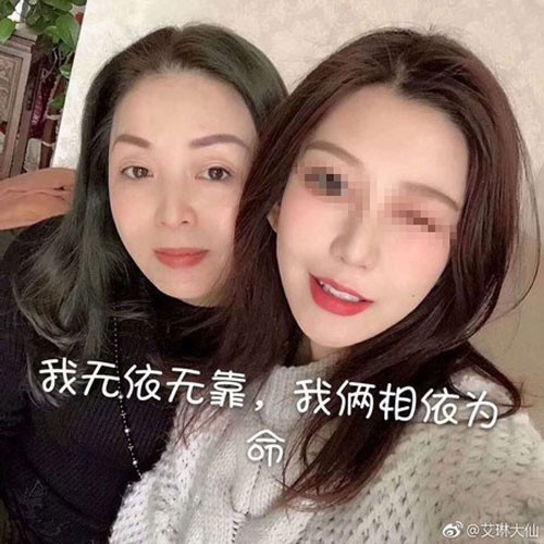 Bị bạn trai thiếu gia ép phá thai 2 lần trong 3 tháng, cô gái đã lựa chọn cái kết cho riêng mình-3