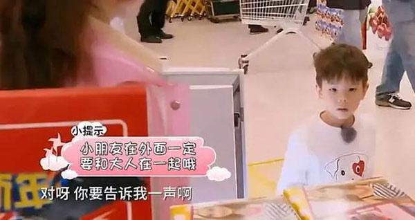 Không giữ conkè kè” vì sợ bắt cóc, cách dạy của ngọc nữ điện ảnh được chuyên gia khen-4