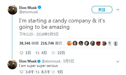 Tỷ phú công nghệ Elon Musk bất ngờ đi bán kẹo?-2