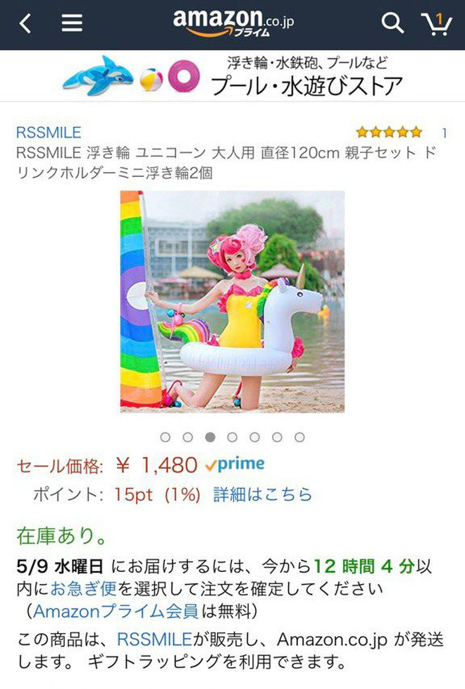 Chuyện thật như đùa: Đặt mua phao bé xinh đi biển, thanh niên nhận được cái phao to gần bằng căn phòng-2