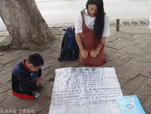 Đằng sau câu chuyện về người phụ nữ rao bán thai nhi khiến nhiều người chỉ trích