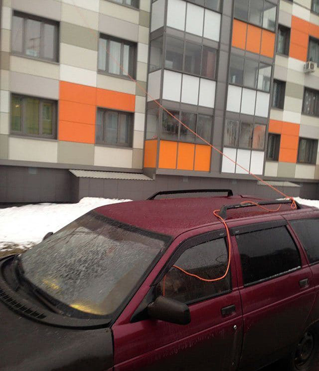 Những kiểu chống trộm khó đỡ trên khắp thế gian-5