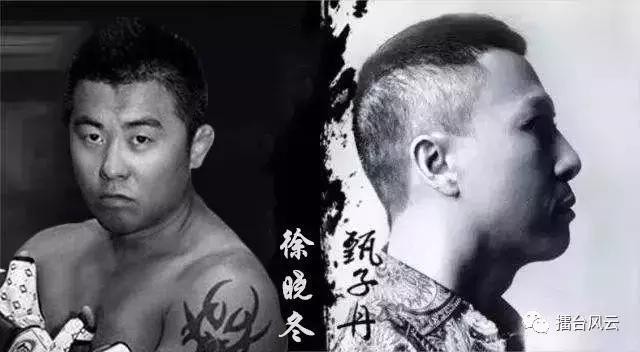 Báo Trung Quốc tiết lộ sự thật đằng sau cuộc tỉ thí giữa Chân Tử Đan và Mike Tyson-3