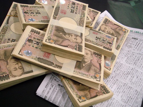 Vụ cướp rúng động nước Nhật: Những uẩn khúc 5 thập kỷ nay chưa lời giải đáp-3