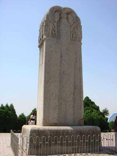 Bí ẩn rợn người bên trong lăng mộ nữ Hoàng đế duy nhất lịch sử Trung Hoa Võ Tắc Thiên-2