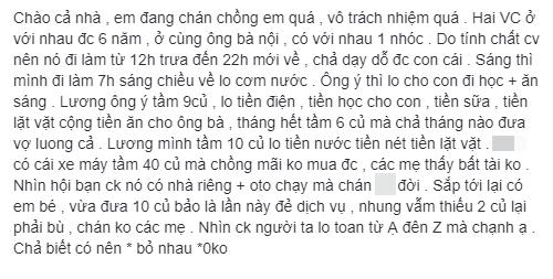 Đòi bỏ chồng bất tài vì không mua được xe máy 40 triệu cho mình, vợ bị nhắc khéo: Có không giữ, mất đừng tìm!”-1