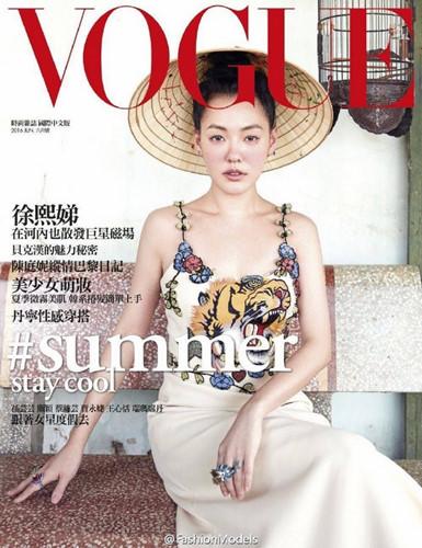 Nón lá - Từ di sản văn hoá đến cuộc đổ bộ ngoạn mục trên sàn runway quốc tế-10