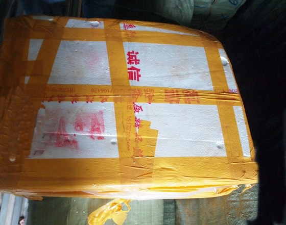 Phát hiện hơn 6,5 tấn thịt có dấu hiệu phân hủy đang trên đường vào TP.HCM-1