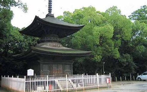 Nhật Bản khởi tố vụ giết người Việt Nam tại Nagoya, tỉnh Aichi-1