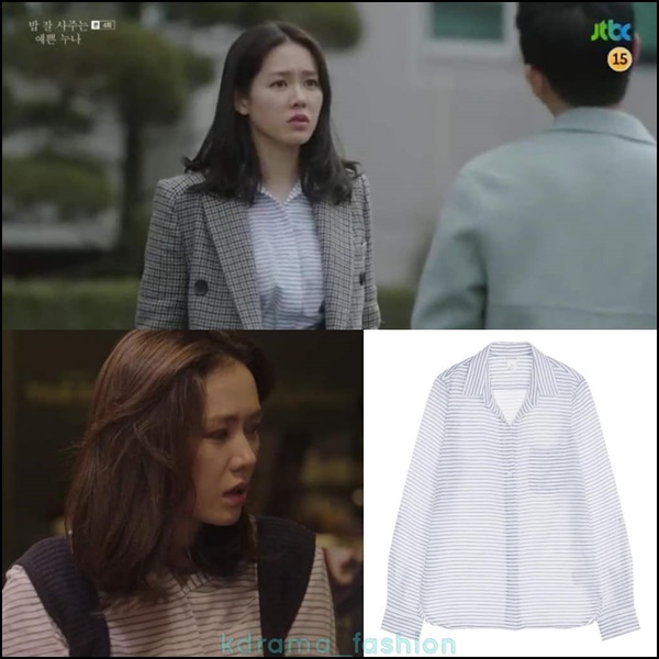 Gu thời trang chất phát ngất của bà cô tuổi băm trong Chị đẹp mua cơm ngon cho tôi ăn-7