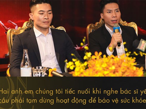 Quốc Cơ:
