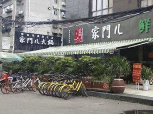 Đưa ra siêu khuyến mãi