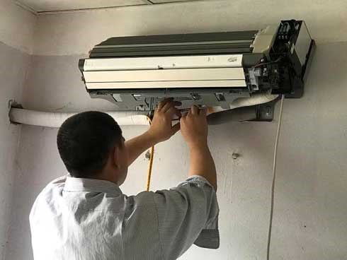 Điều hòa mát lạnh mà cả nhà mất ngủ: 'Bệnh' khó chịu nhưng dễ chữa