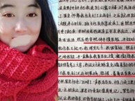 Trung Quốc: Nữ sinh nhảy lầu tự tử vì bị thầy chủ nhiệm quấy rối, người dân chỉ đứng nhìn rồi reo hò cổ vũ