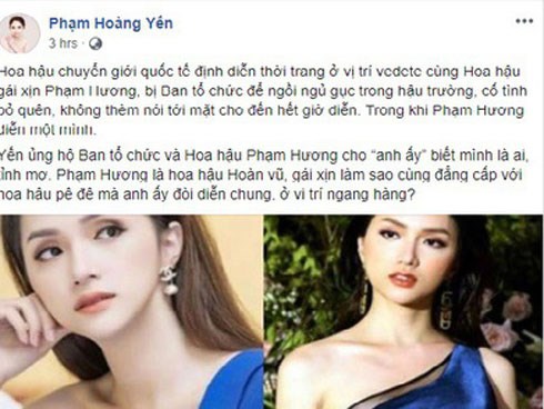 Hương Giang Idol bị Á khôi doanh nhân Hoàng Yến miệt thị giới tính