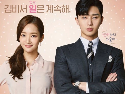 HOT: Rò rỉ tin cặp đôi 'Thư ký Kim' Park Seo Joon - Park Min Young đã hẹn hò được 3 năm!