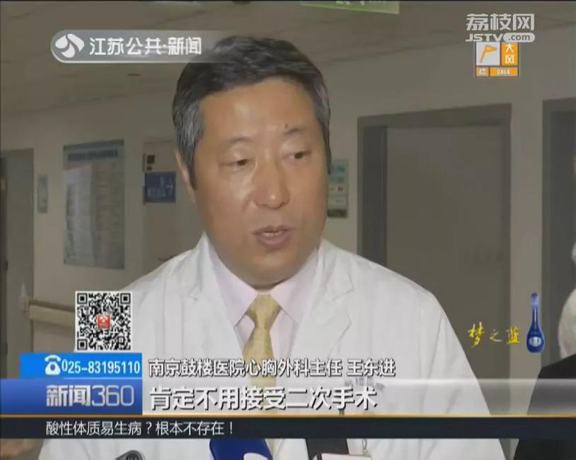 Con bị viêm phổi đưa đi khám, mẹ hoang mang khi bác sĩ quan tâm tới chiều cao của con-3