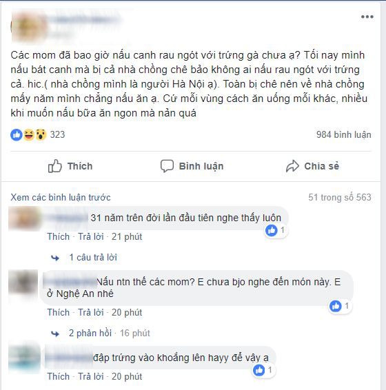 Nàng dâu nấu món canh rau ngót trứng gà bị cả nhà chồng chê bai, ai ngờ dân mạng tấm tắc khen ngon-1