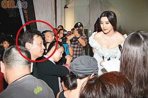 Đại gia 10 năm lấy tay che cả bầu trời cho Phạm Băng Băng là ai?-2