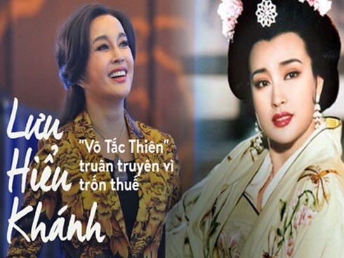 Lưu Hiểu Khánh: Nàng 