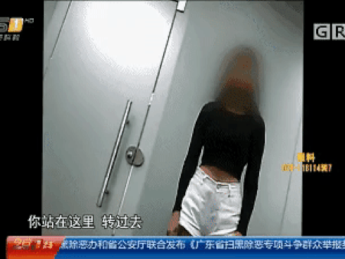 Trung Quốc: Nhiều nữ sinh nhẹ dạ cả tin bị lừa đi... bán trứng
