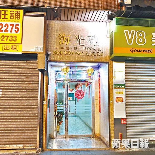 Mối tình với công tử nhà giàu và cái chết cô độc thi thể phân hủy của Chúc Anh Đài-16