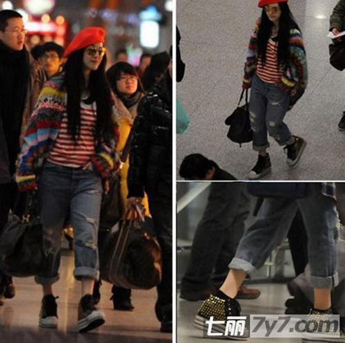 Nào ai ngờ, Phạm Băng Băng nhiều khi cũng lôi thôi, tuềnh toàng như sen-17