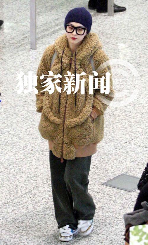 Nào ai ngờ, Phạm Băng Băng nhiều khi cũng lôi thôi, tuềnh toàng như sen-19