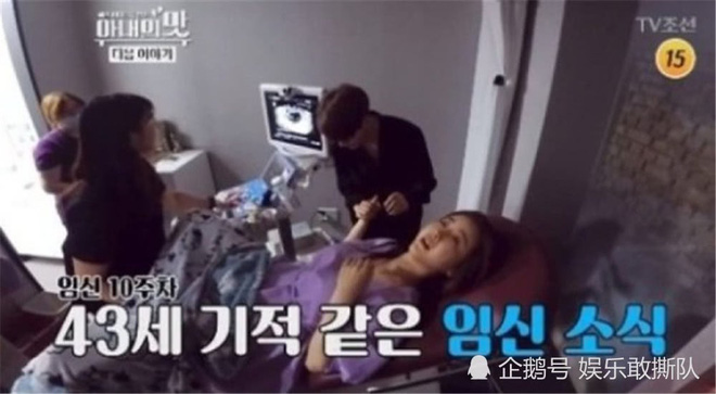 Cuộc sống hôn nhân của Hoa hậu Hàn Quốc U50 và hot boy đáng tuổi con-7