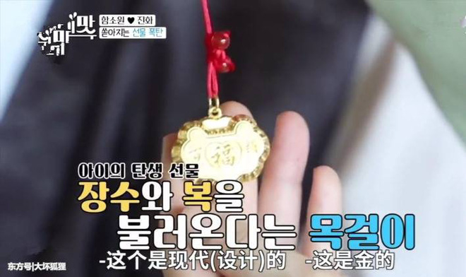 Cuộc sống hôn nhân của Hoa hậu Hàn Quốc U50 và hot boy đáng tuổi con-12